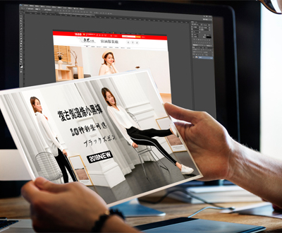 產(chǎn)品圖片設計優(yōu)化