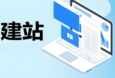 上海外貿(mào)企業(yè)通過建立專業(yè)、高效的外貿(mào)網(wǎng)站，來拓展國際市場，提升品牌影響力